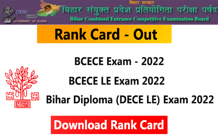 FastjobSearcher's tweet photo. #BCECE #bihar #RankCard #Fastjobsearchers
BCECE, BCECE LE, Bihar Diploma LE Rank Card 2022
Download Rank Card:- https://t.co/2YPyIMuEPi https://t.co/RSROdMVrxr