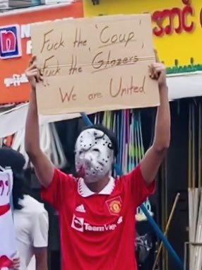 tin_min_htet's tweet photo. Fuck the “Coup”
Fuck the “Glazers”
We are United.
Yangon, 14 Aug 22
#fuckthecoup #WhatsHappeningInMyanmar https://t.co/3i7pUqQBFO