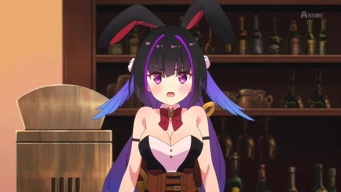 ふむ… 