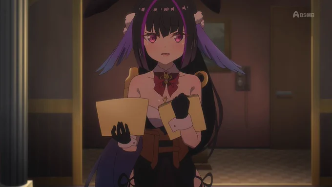 ふむ… 