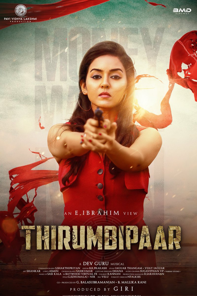 First Look of the upcoming crime thriller #ThirumbiPaar out now. @vidya_pradeep01 @RishiRithvik10 @Danielanniepope @Pro_Velu