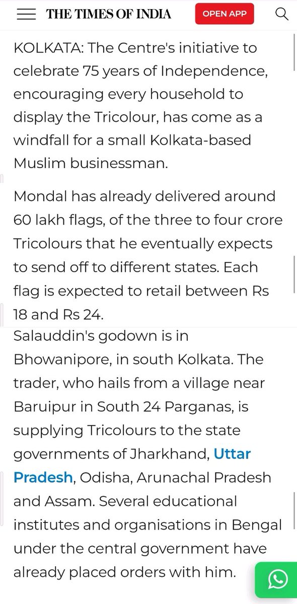 dipankarIM's tweet image. #Salauddin ক এইবিলাকৰ কাৰনেহে টকা দিলো 😡