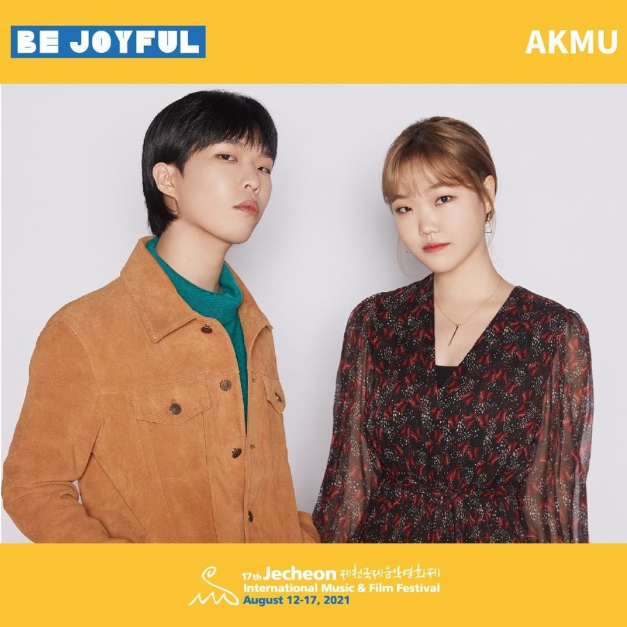 AKMUTEAMTURKEY's tweet photo. 15 Ağustos'ta AKMU '17. Jecheon Uluslararası Müzik ve Film Festivali'ne katıldı'

📌https://t.co/5eDXnh7nvt https://t.co/5GbpbPzAOP