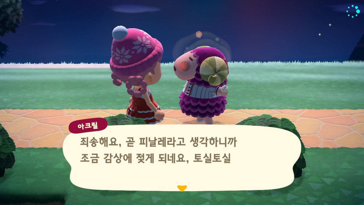 퐆이 tweet media