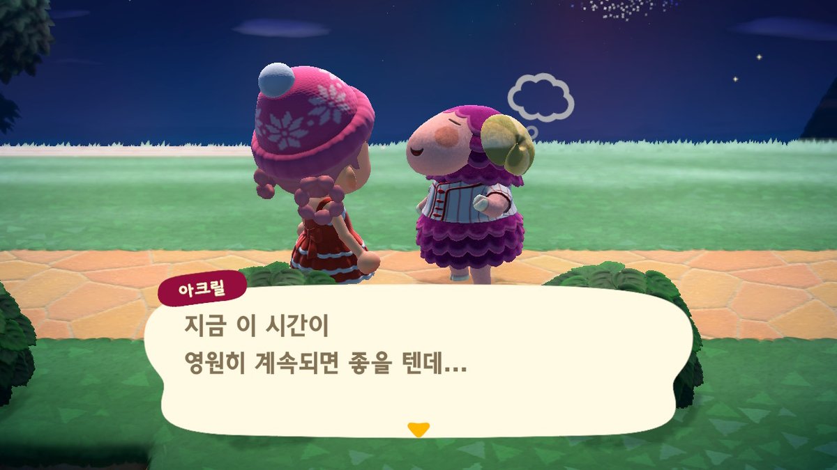퐆이 tweet media
