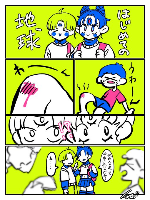 ミツメちゃんと代理コタローの漫画再掲 