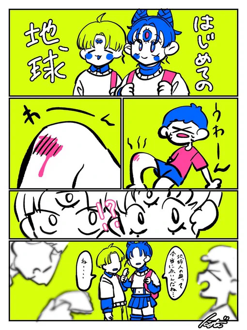 ミツメちゃんと代理コタローの漫画再掲 