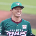 辰己涼介のインスタグラム