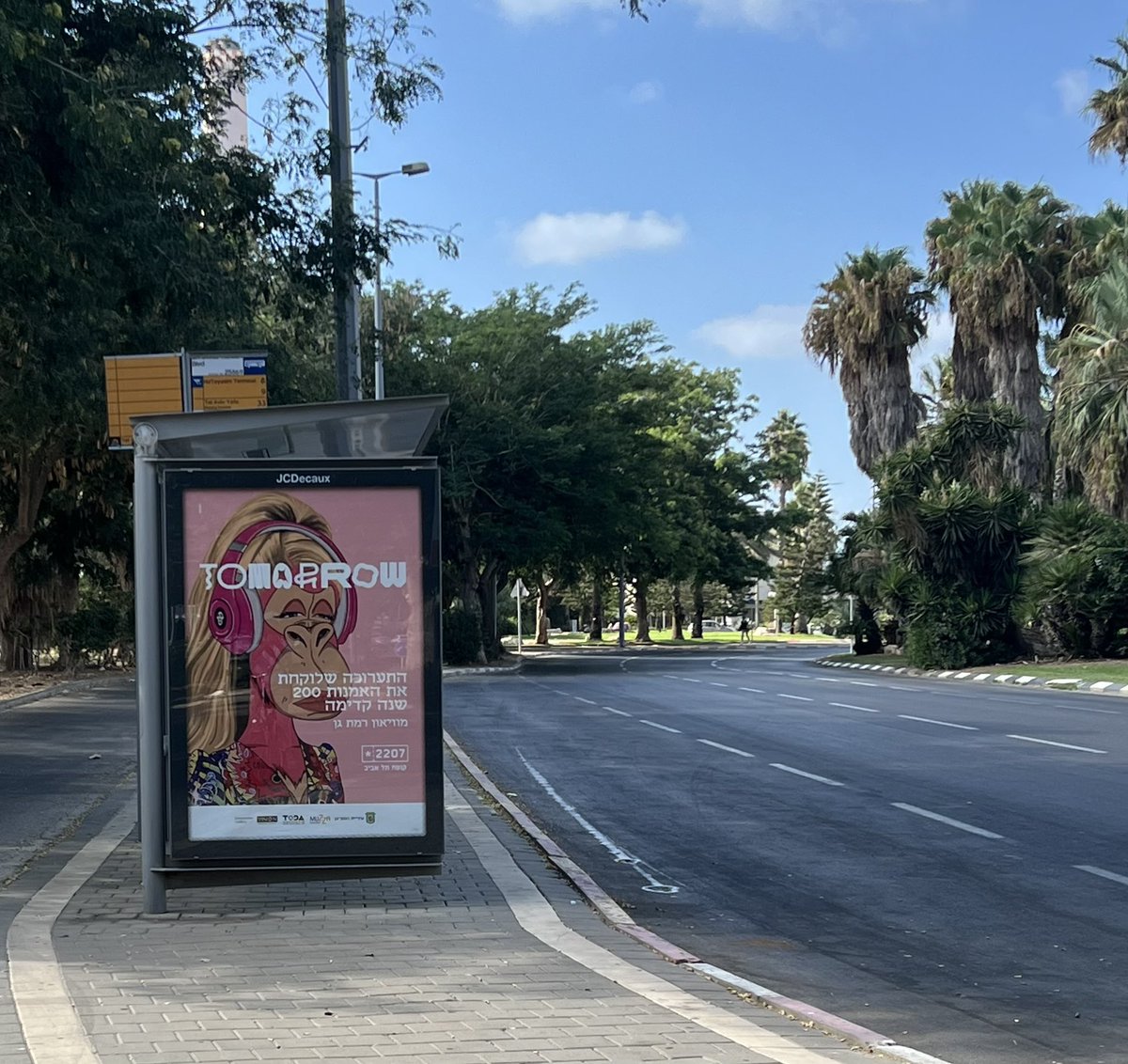 👀👀👀

<a href="/DApeWives/">Desperate ApeWives</a> ❤️