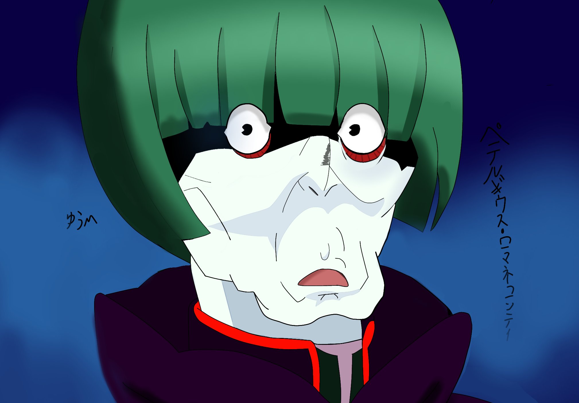 けしからん雛モゲラ 中２ ひなた ４３日目 小５の弟が描いたリゼロのペテルギウス ロマネコンティです 出来るだけ毎日 １００日連続でアニメとかのキャラを描いていきます イラスト イラスト好きな人と繋がりたい Illustration イラスト初心者