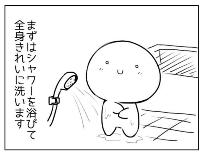 今日アップできる絵はこれしかないです 