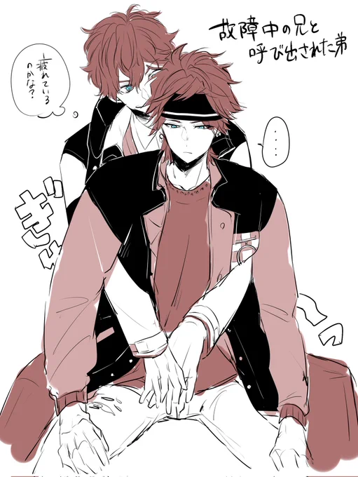 故障。某ストにて呼び出された世界観の一燐 @hiirin_1d60 #一燐ワンドロ 