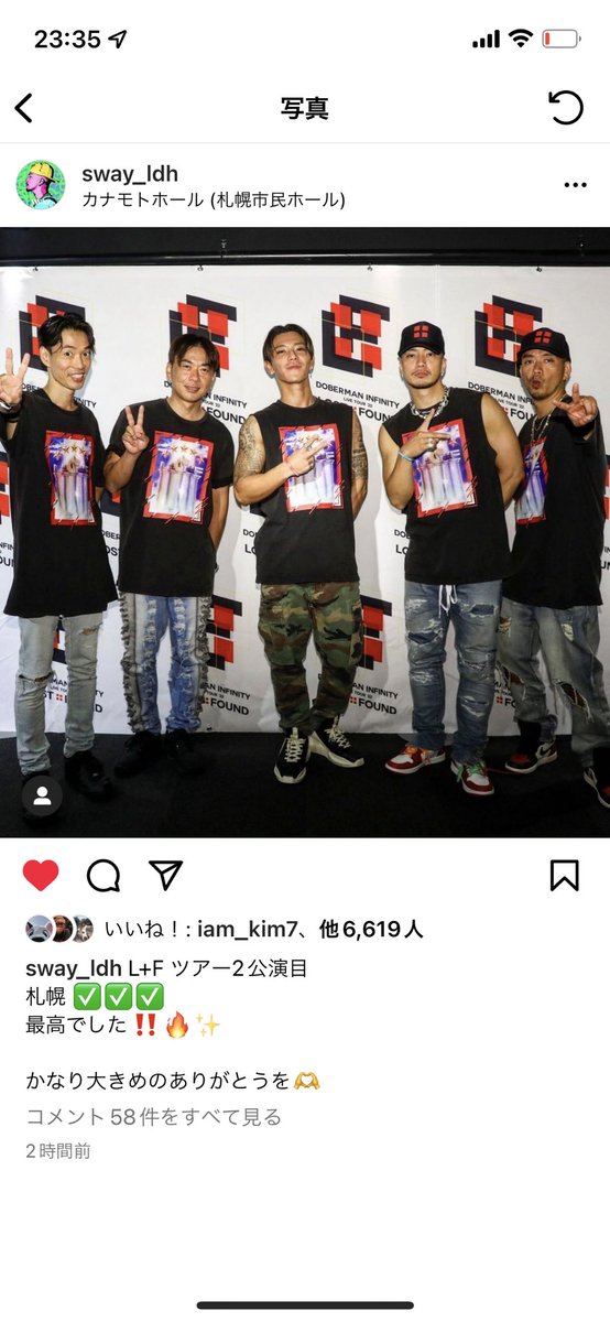 anchan2424's tweet photo. #LOSTFOUND📍SAPPORO
swayおかえりー！！
去年から2回連続ライブの前日に
コロナになってライブ行けてなかった
から久々のライブ楽しすぎた🥹
なんであんなかっこいんだ
手振りまくった笑
来月は京都、再来月は名古屋楽しみ🥵
@kazu_0574 @sway_official @KUBOC_OFFICIAL @DOBERMAN_G 
@CHO_DOBERMAN https://t.co/2Xt0WTsV59