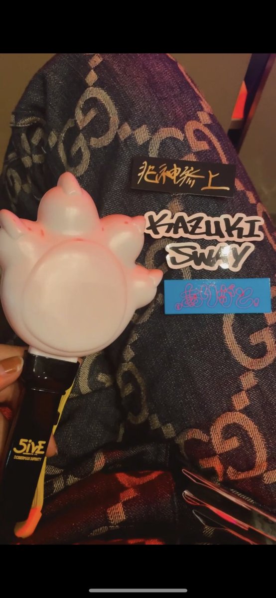 anchan2424's tweet photo. #LOSTFOUND📍SAPPORO
swayおかえりー！！
去年から2回連続ライブの前日に
コロナになってライブ行けてなかった
から久々のライブ楽しすぎた🥹
なんであんなかっこいんだ
手振りまくった笑
来月は京都、再来月は名古屋楽しみ🥵
@kazu_0574 @sway_official @KUBOC_OFFICIAL @DOBERMAN_G 
@CHO_DOBERMAN https://t.co/2Xt0WTsV59