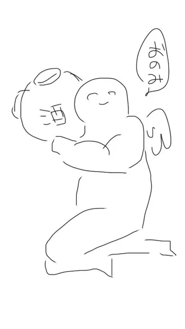 これなんだ……
全然記憶にない…… 