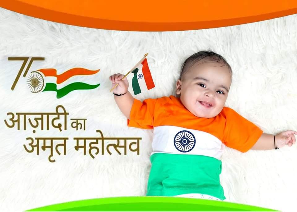 DevuChaudhari2's tweet image. &quot;આપણો તિરંગો આપણું ગૌરવ&quot;
ભારત દેશ જ્યારે 75માં આઝાદીના અમૃત મહોત્સવની ઉજવણી  કરી ત્યારે દેશમાં &quot;હર ઘર તિરંગા&quot; અંતર્ગત #બારડોલીતાલુકાતેનગામ  સન સિટી ના ધર્મેશ ભાઈ જૈન   ના સુપુત્ર મુદિત ધર્મેશ જૈન ને અભિનંદન
@narendramodi @PMOIndia @PMOIndia @CRPaatil