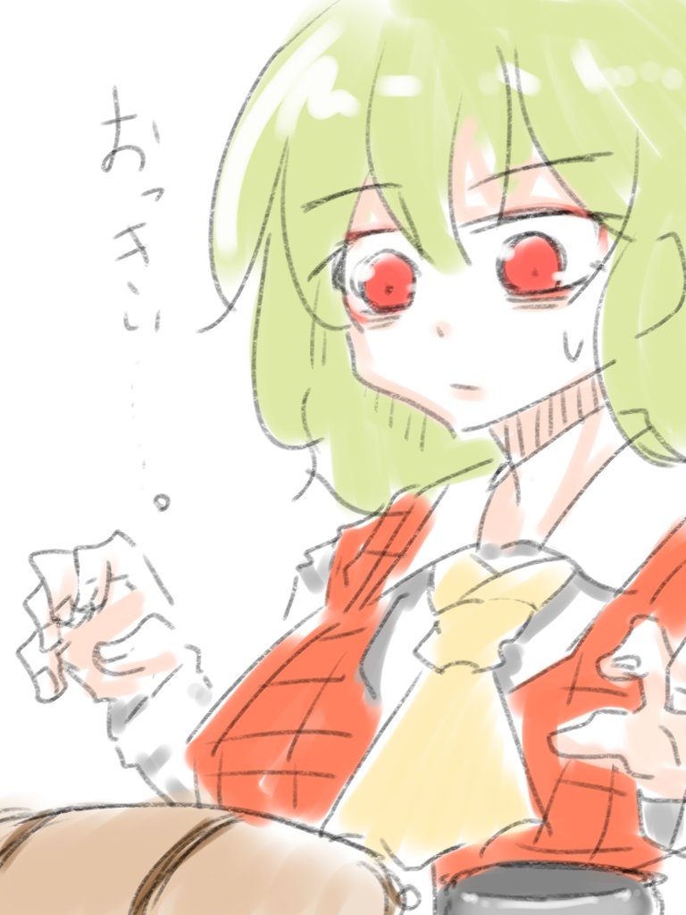 2022_Aug.2w_ついったまとめふつう #幽香 #エリー #くるみ #夢月 #幻月 #パチュリー https://t.co/nygHYuba2y 