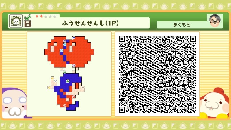 magmot's tweet photo. 『引ク押ス』自作面「ふうせんせんし(1P)」「ふうせんせんし(2P)」
#PushmoWorld #PullbloxWorld #引ク押スワールド
#引ク押ス
これはツイートしたかどうか覚えがないので。 https://t.co/NABajNtaoA