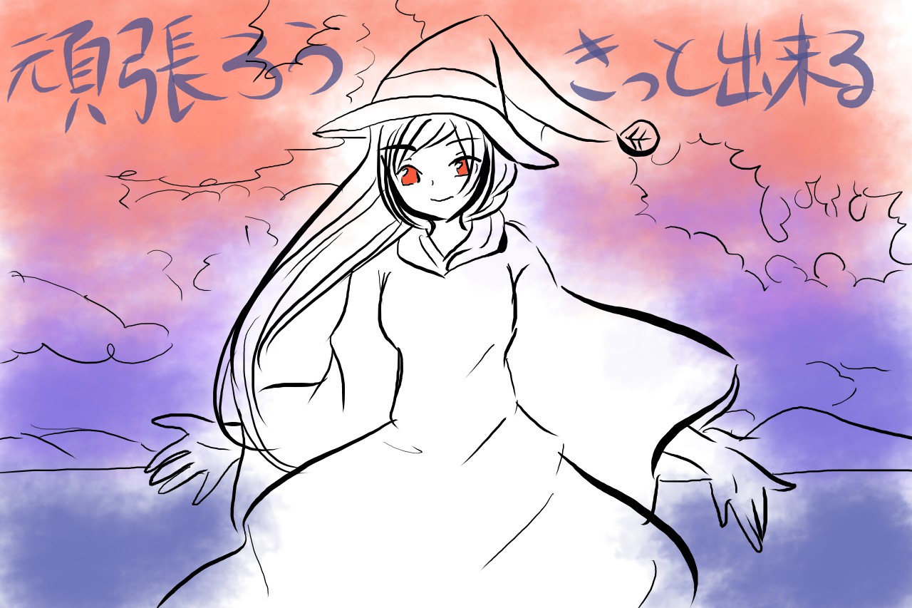 Mike Palette 第2 4日曜日イラスト投稿 Hosizorayokaze Twitter