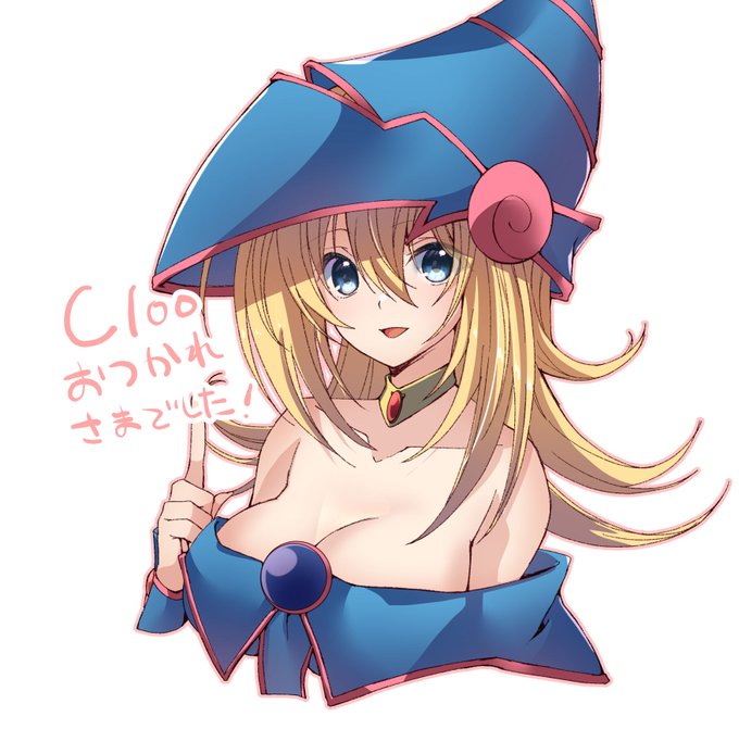 改めてコミケお疲れ様でしたー!
久しぶりのコミケ、とても楽しかったです😊
諸事情でしばらくイベントに直参できていなかったのですが、イベントの空気めっちゃ楽しかったですー! 