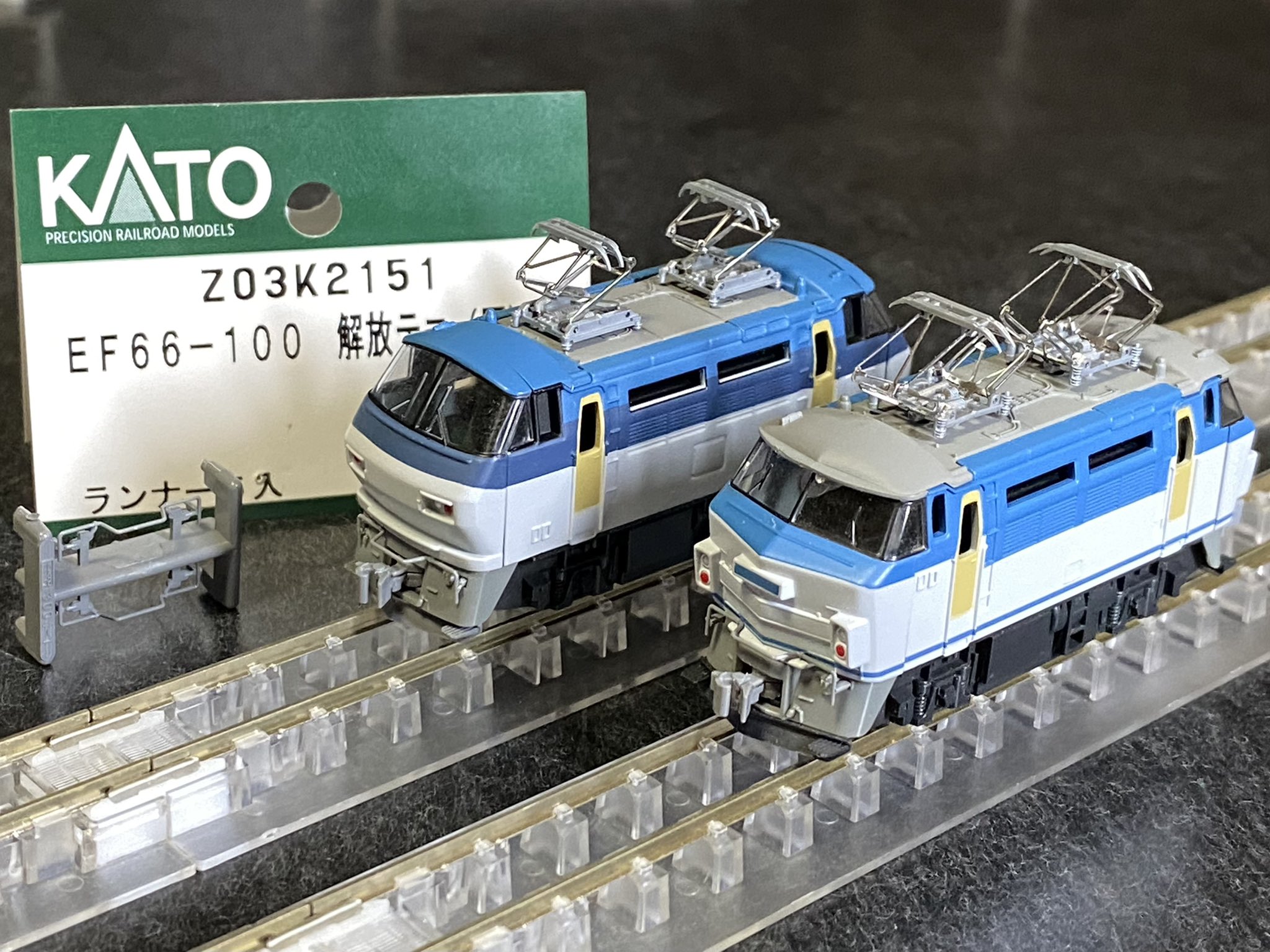 しろ Plastic Model on Twitter: