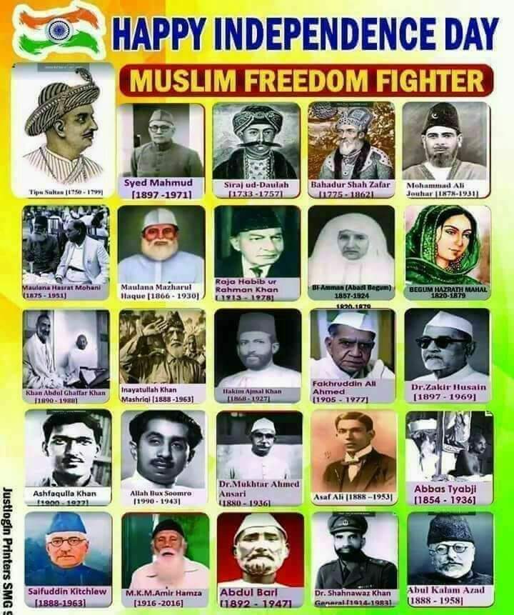 faheembelapu's tweet photo. @PFIkarnataka #FreedomMessage #AzadiKaAmritMahotsav #westandwithpfi https://t.co/3LOiVdJpQ5