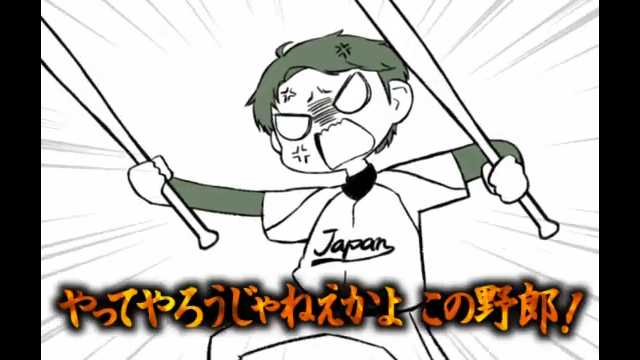 何でも言うことを聞いてくれる山田 https://t.co/HOiA5S5zBH #sm37427676 #ニコニコ動画 