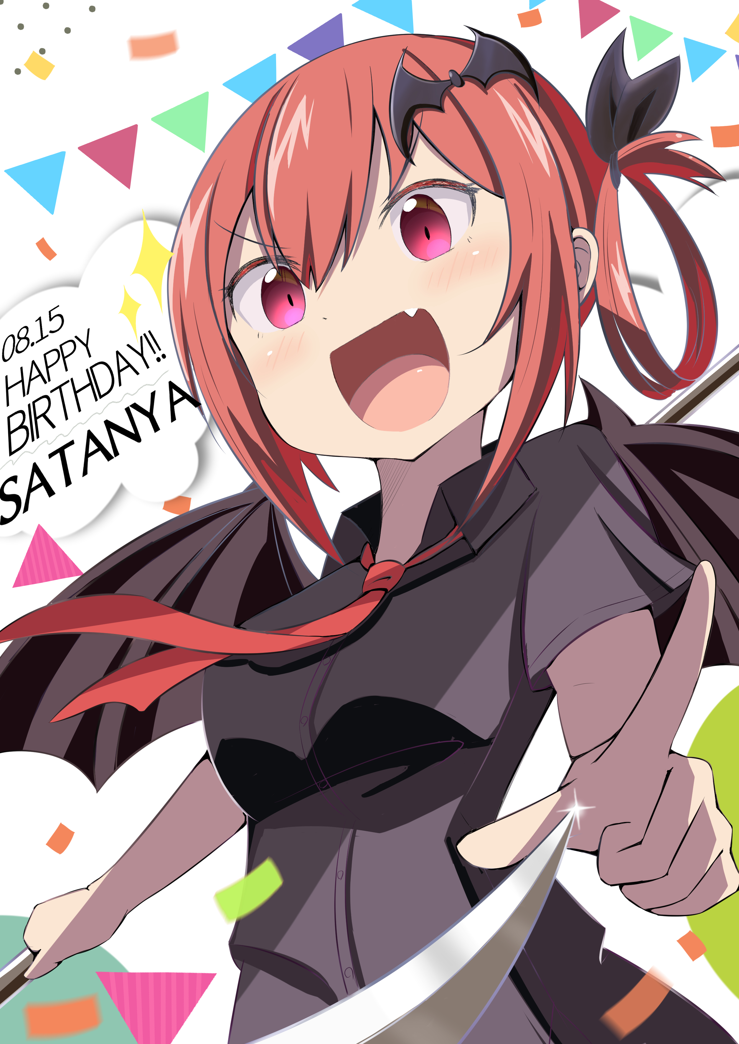 うかみ ガヴドロ デュアカノ最新刊でました Ukami0 Twitter
