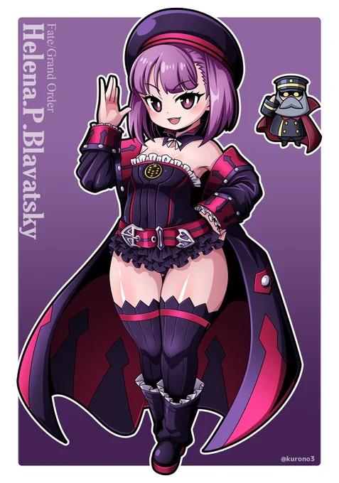 #自分の好きなキャラ一人の画像を四枚貼る FOのエレナ 