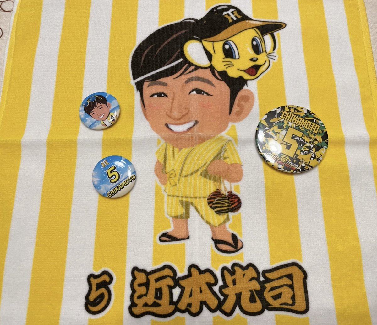 shiratama_0129's tweet photo. めっちゃかわいい(*ฅ́˘ฅ̀*)♡

がーがーさんがフォロワーさんから買い取ったそうでくれはりましたぁ😭💓💓💓
ちかもんかわいい❣️❣️❣️
感謝ですわ(❁ᴗ͈ˬᴗ͈)ﾍﾟｺﾘ https://t.co/Egxloppu1l