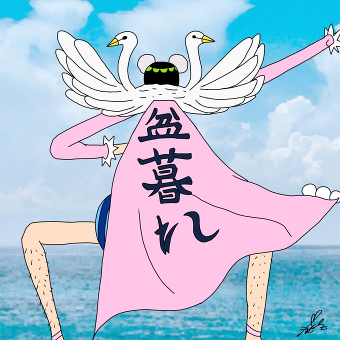 ボンクレーのtwitterイラスト検索結果 ボンクレーのtwitterイラスト検索結果