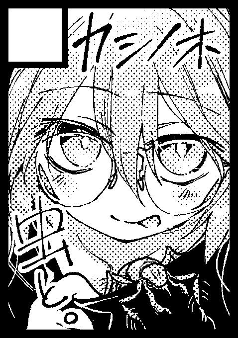 冬コミは出ると思います。 