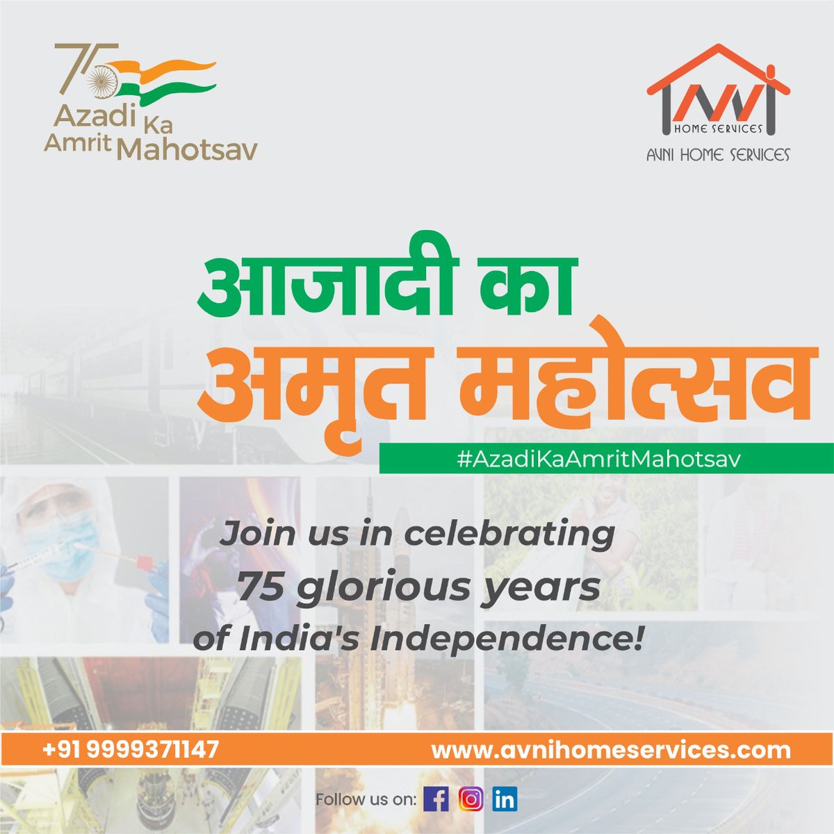 avnihomeservice's tweet photo. आईये आज़ादी का 75 वां अमृत महोत्सव मानते है Avni Home Services के साथ 
#HarGharTiranga2022  
#AzadikaAmritMahatsov 
#15thaugust 
#avnihomeservices 
https://t.co/I79fe66UBb https://t.co/eVgTmQ10Oi