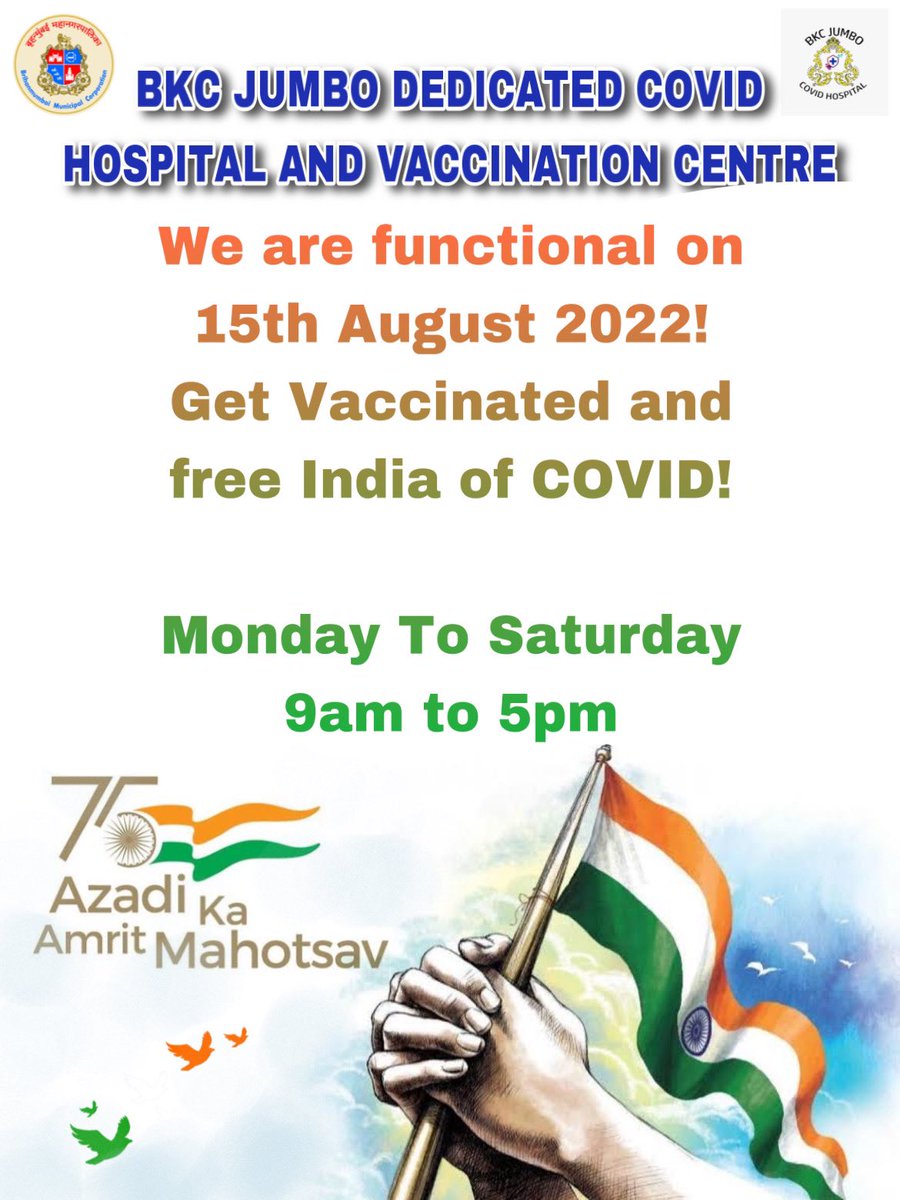 BKC COVID HOSPITAL tweet media