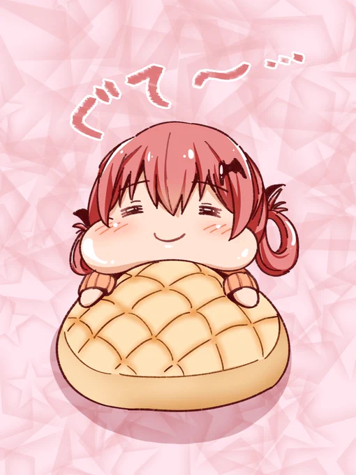 「ガヴリールドロップアウト」サターニャ描きました悪魔的メロンパン#サターニャ生誕祭2022 #gabdro 