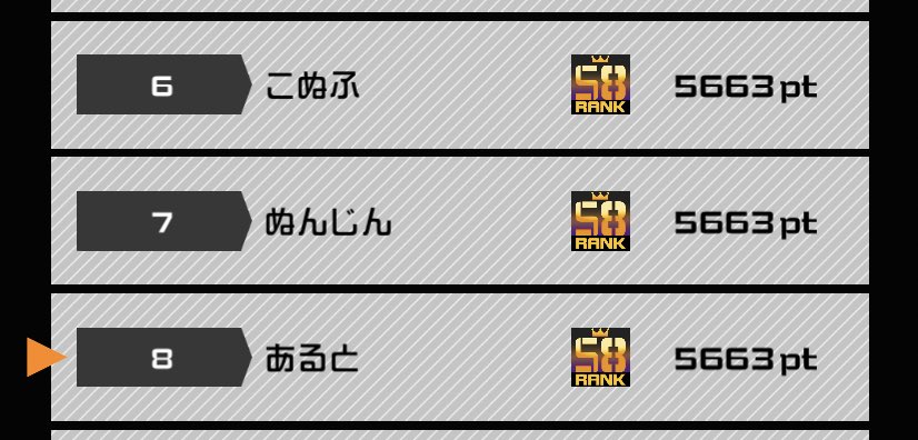 あると tweet media