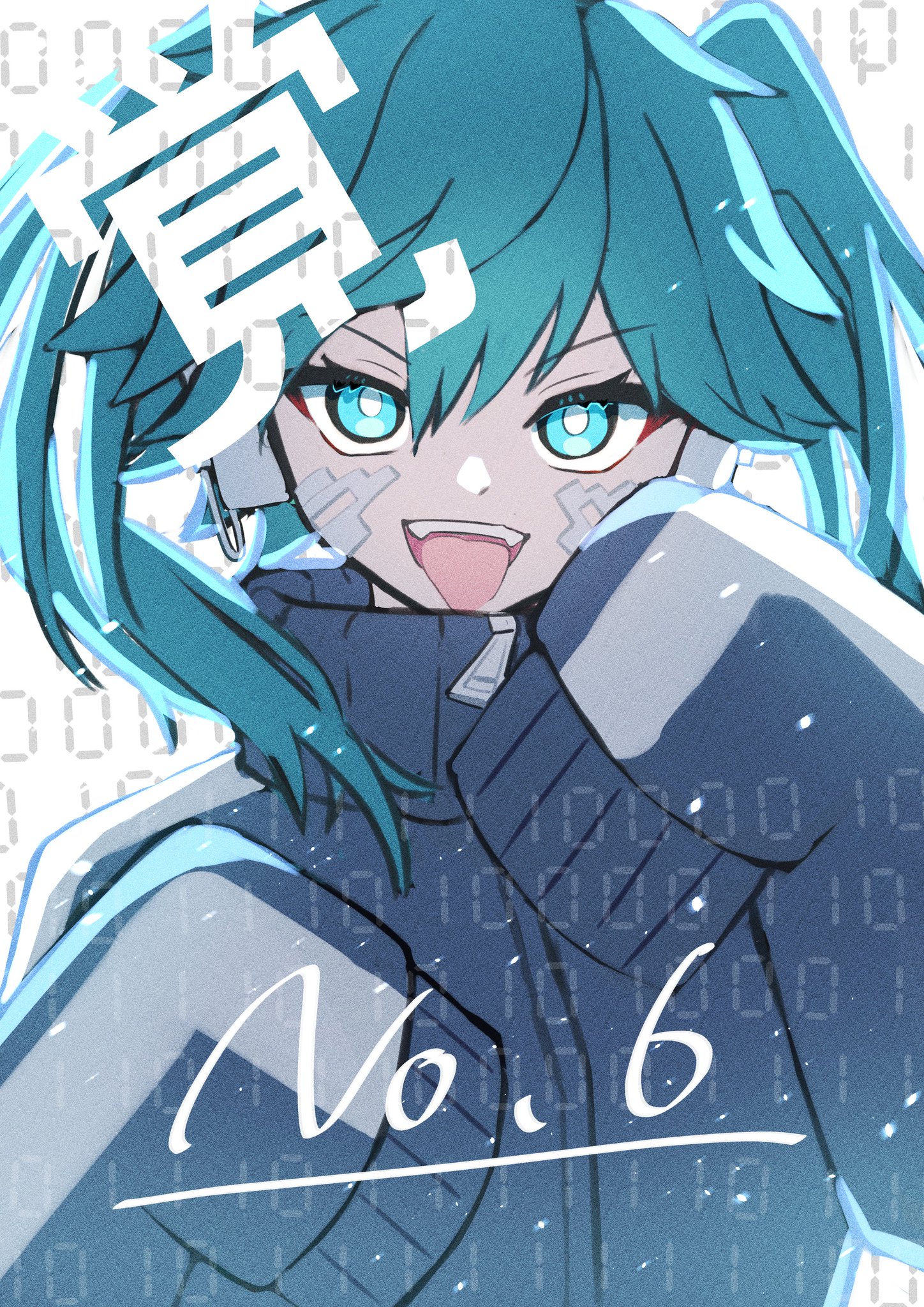 カゲロウプロジェクト カゲプロ下敷き (エネ) (キャラクター