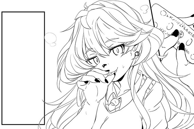 ガンバッたのにー笑 ごめんね🦦 