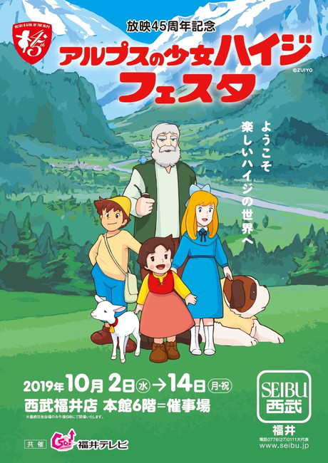 kuraki_sama's tweet photo. مرحباً بكم 

متابعي مدونة كوراكي😃

 يسعدني أن أقدم لكم حلقات الانمي الرائع هايدي 
من [36-52] أنه أكمال لمشروع الأخت سوكوتشان
اتمنى لكم مشاهدة ممتعة

https://t.co/HJu5jNOxKu

دمتم بـــود 🌹🌹💞

لا تبخلوا بدعمي بريتويت ومتابعتي ليصلكم كل جديد
#مترجم #انمي #تحميل #هايدي  #كوراكي https://t.co/F2e64GbkQj