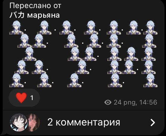 первая причина почему я хочу тг премиум