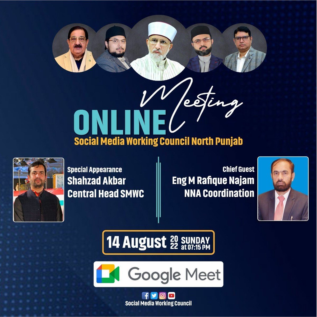 Engineerusman93's tweet photo. Shahzad Akbar is doing very good job as a head of Social Media Working Council. #smwc #socialmedia #MinhajulQuran #mihajulquranrawalpindi https://t.co/PIdYBEomSq