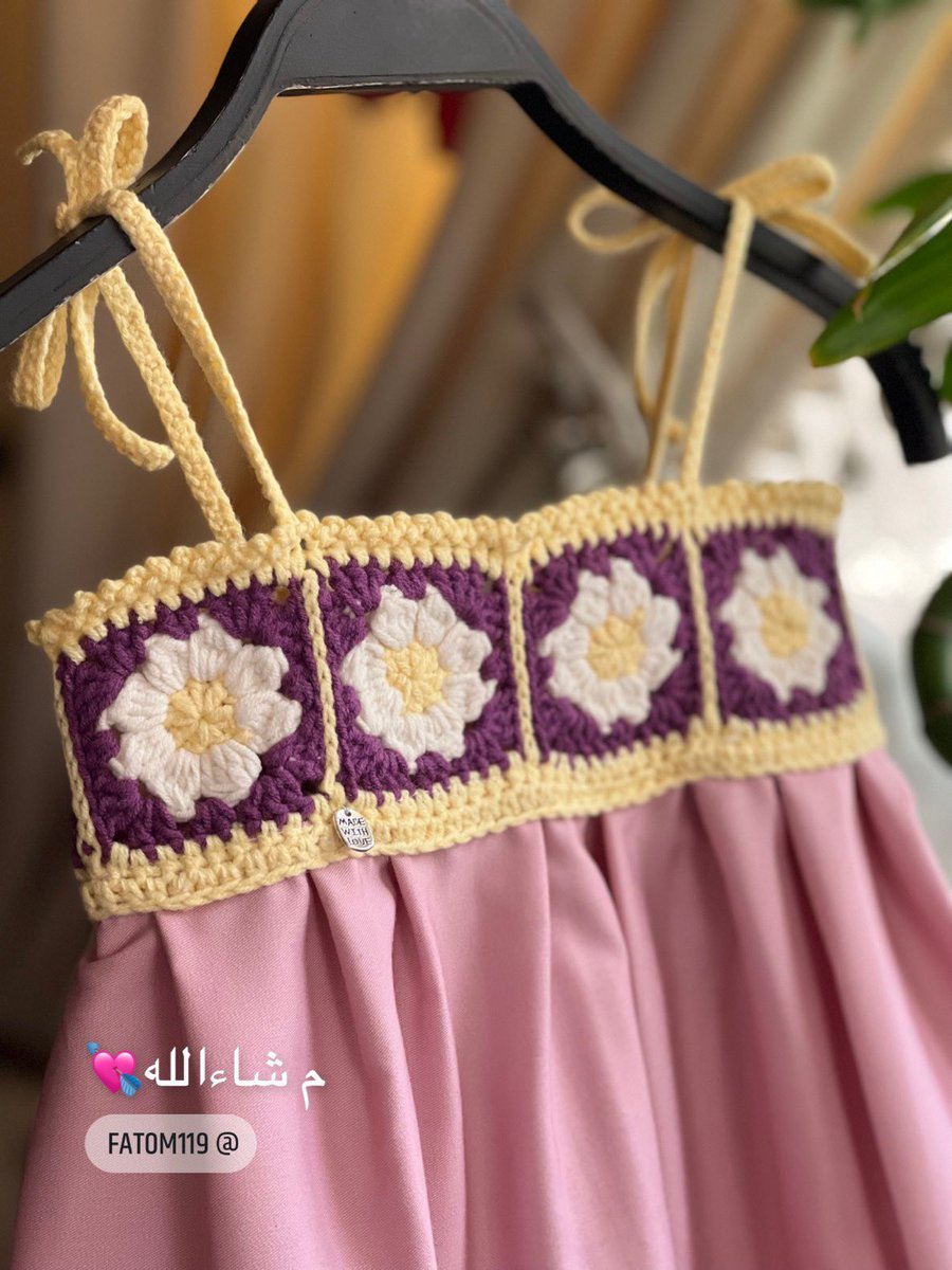 #grannysquareday #يوم_مربعات_الجدة #crochet #صنع_بايدي_سعودية #صنع_في_السعودية #كروشيه #فنانون_يحيكون #انجازات_سعيدة
