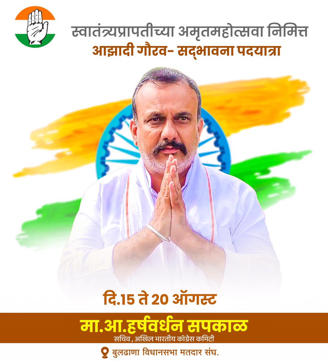 hvsapkal's tweet photo. https://t.co/GAnDBBedM4