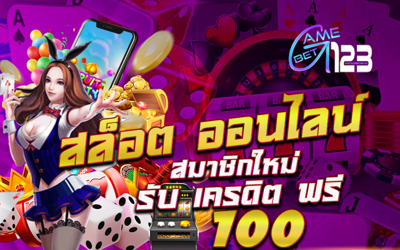 ปั่นจนเพลีย ไม่แตกสักที tweet media