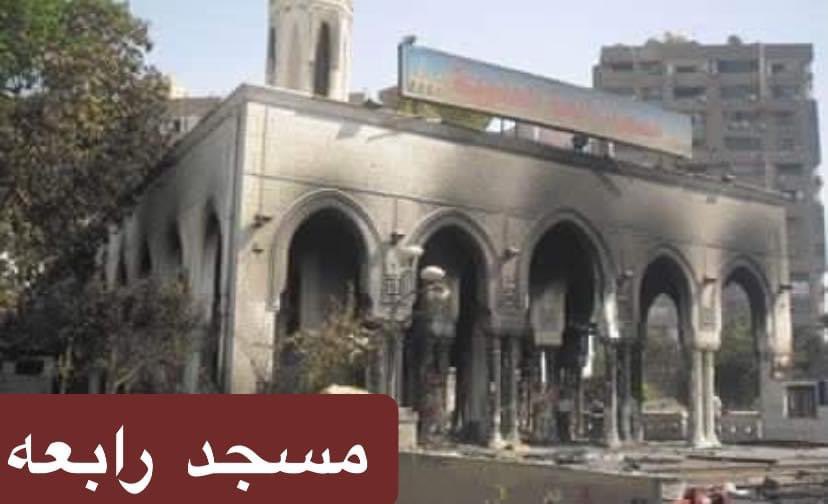 marimelnage's tweet photo. اللي بيقتل الشعب المصري شخص واحد الخلاص من السيسي ملوش حل تاني ..
#مش_هيرحل_غير_بالقوه #لازم_تحرك_شعبي https://t.co/IF1zAiI2pZ