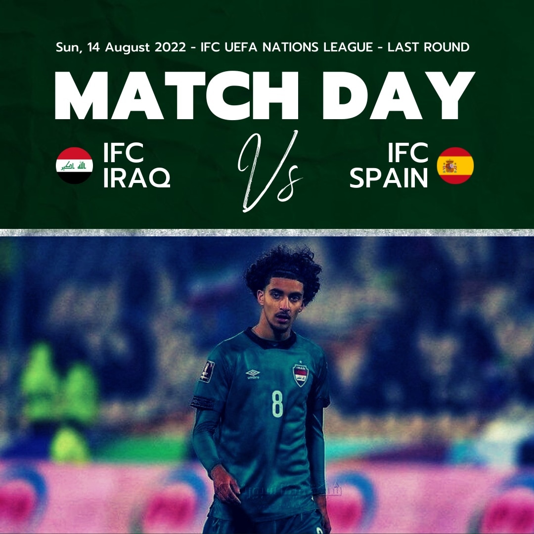 الدوري العراقي الالكتروني 🇮🇶 tweet media