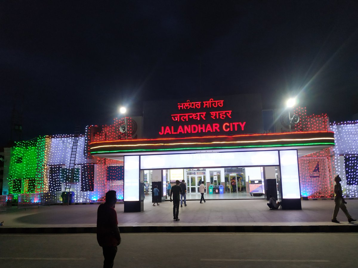 My city Jalandhar Railway station.