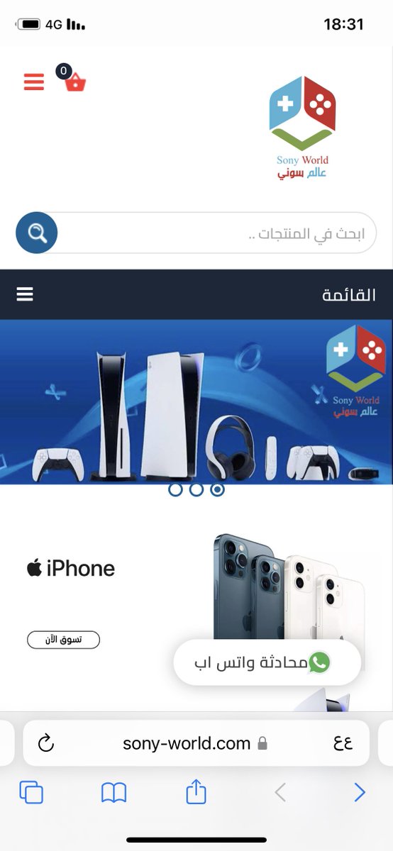 Ahmed Alsrhany tweet media