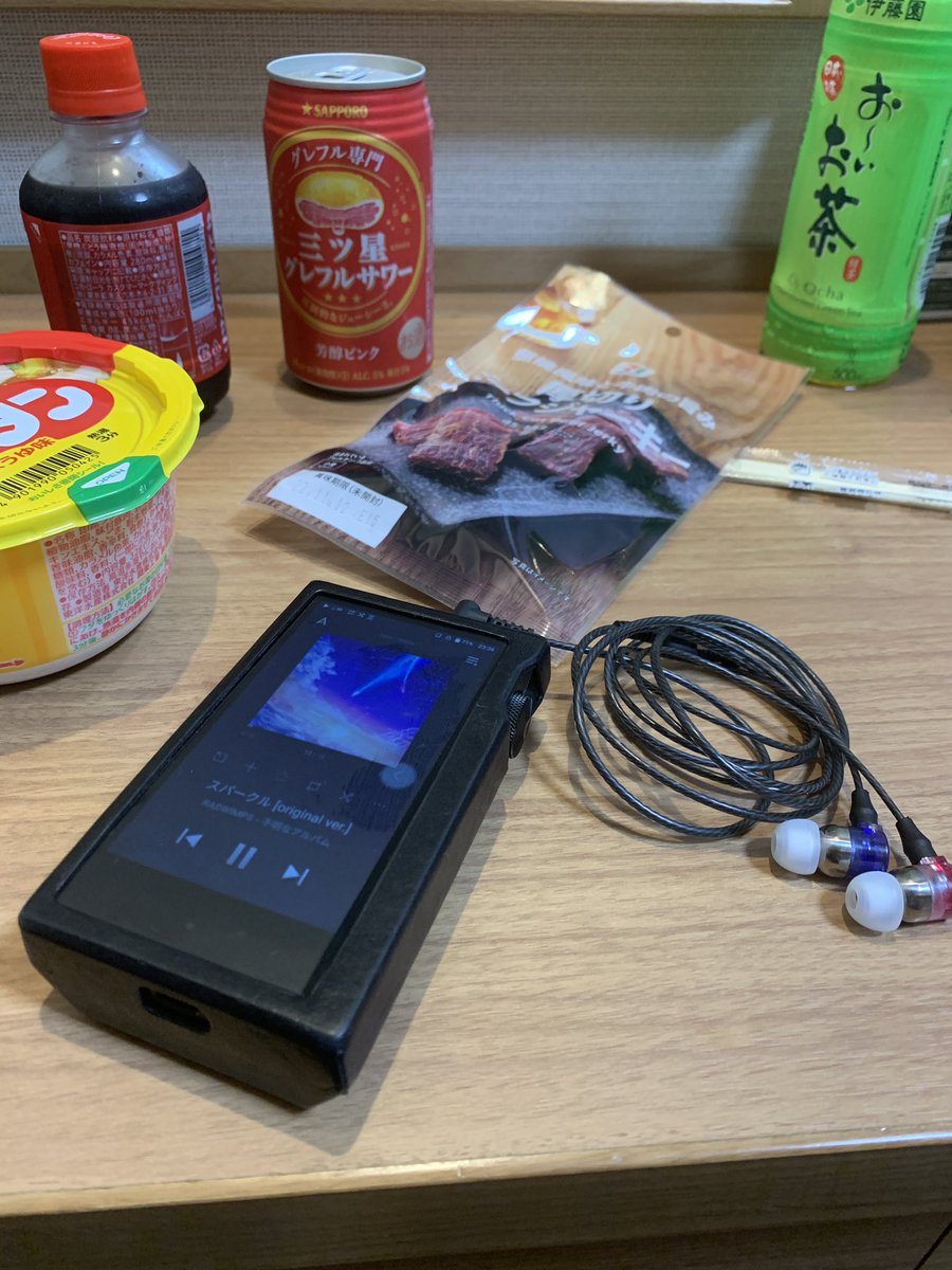 Shuna4532's tweet photo. お疲れ様です"(∩>ω<∩)"
今日はエンカンした方々ありがとうございましたm(_ _)m
地方勢でなかなか会えずでしたが、今日初めてお会いできてとても楽しかったです🎶(*^^*)
また、機会があれば是非是非((๑✧ꈊ✧๑))
#リョウみゅーじっく
#KANNALPHA
#intime堺
#RADWIMPS
#スパークル
#君の名は https://t.co/yCeSYtuYwQ