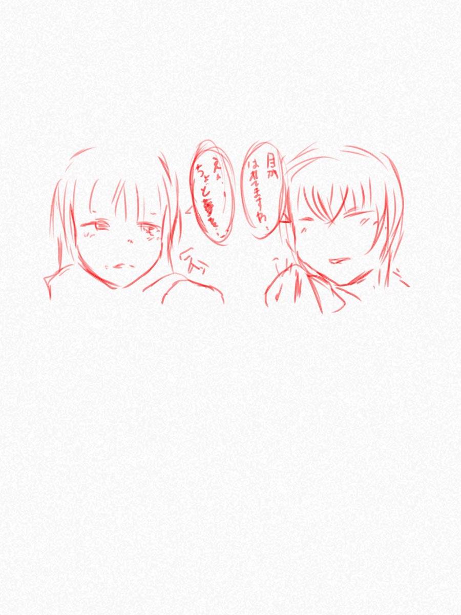 程よく手抜きでさくさく漫画を描きましょう 